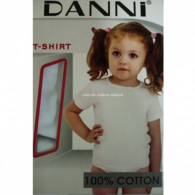 DANNI �������� ������� ����� �� ������� � ���������������